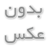 خرید انواع اکسس پوینت